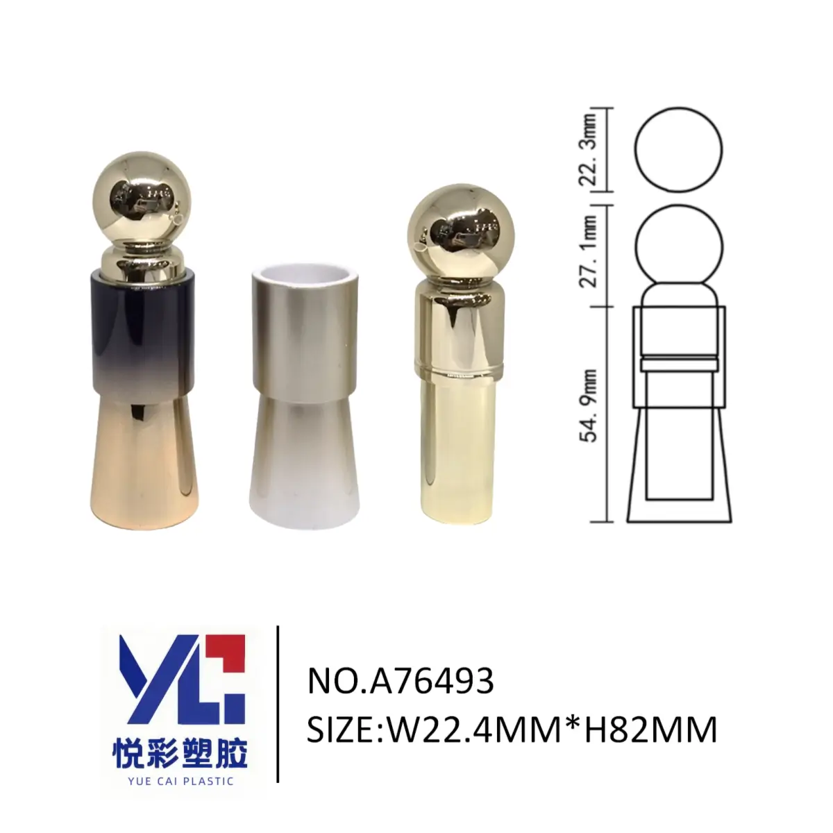 Unique shaped plastic lipstick tube with a decorative sphere ball on top, manufactured by China OEM supplier.