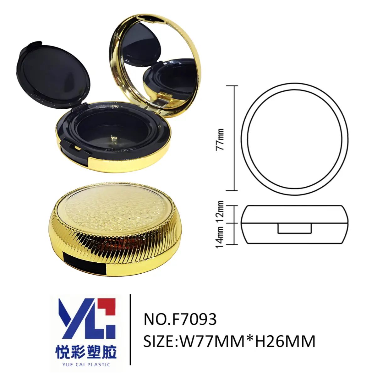 Gold Plated Cushion Compact Case Textured Lid Luxury Packaging F7093