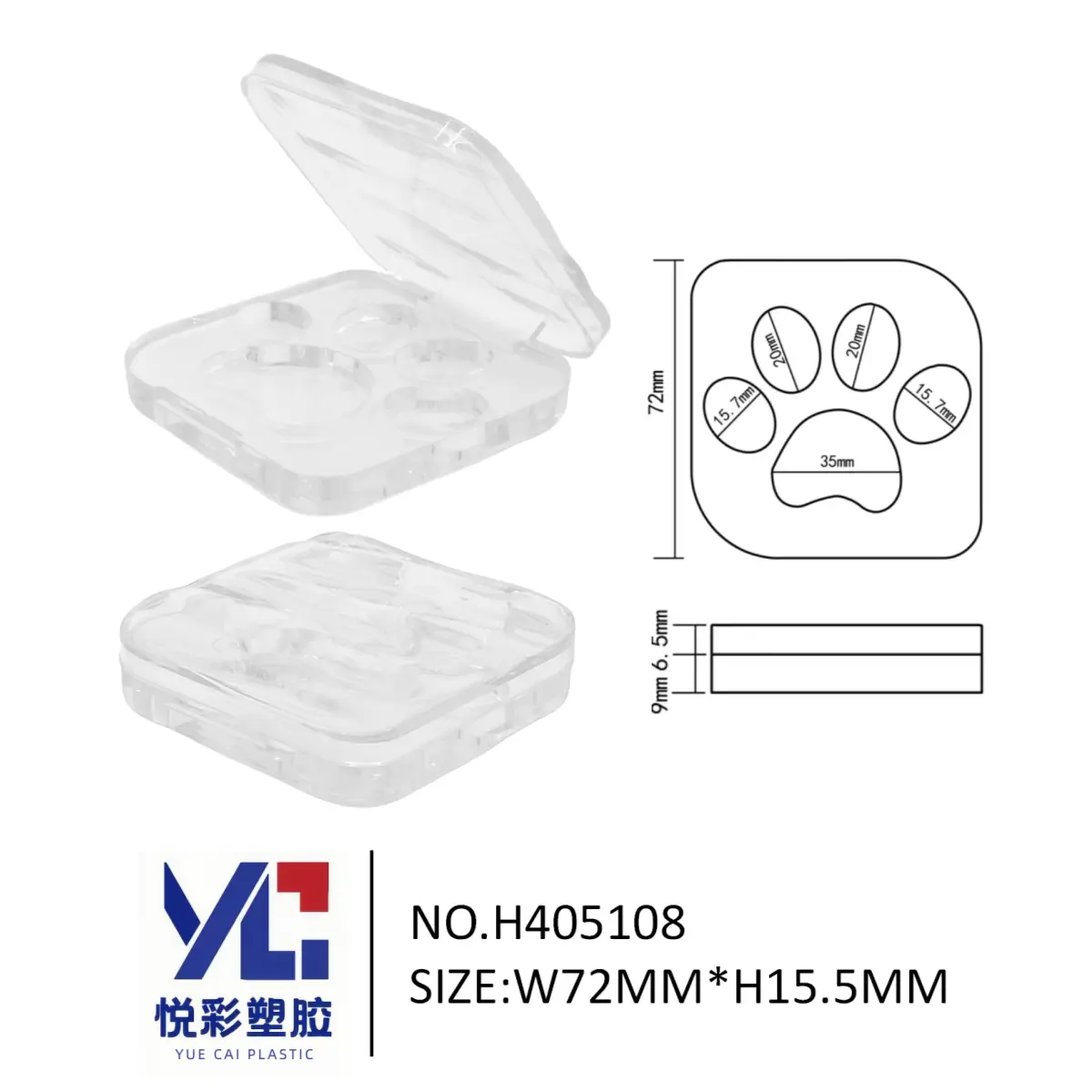 Cat paw shaped eyeshadow palette 5 pan clear acrylic cute makeup case