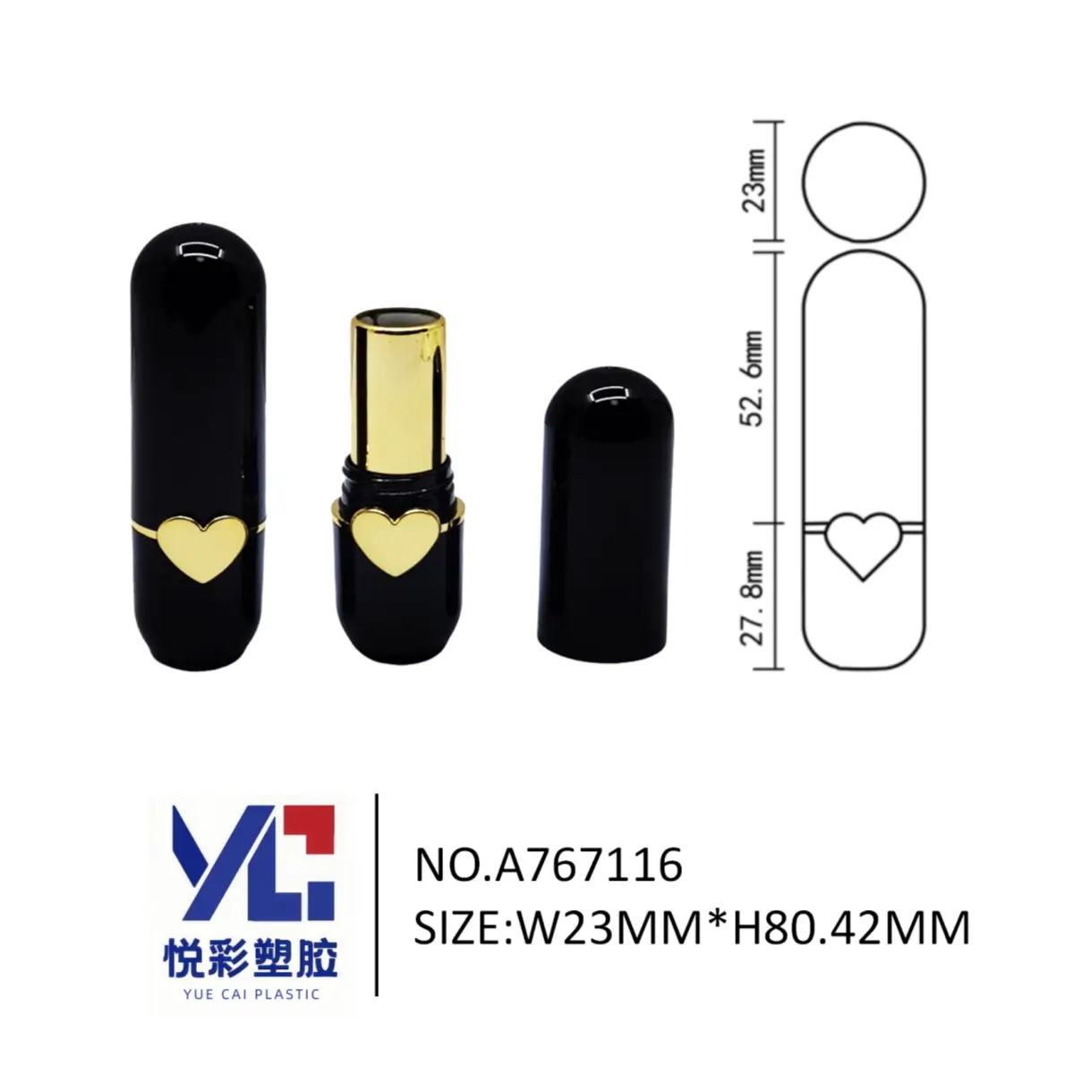 oval-chubby-lipstick-tube-with-pink-heart-shaped-ring-detail