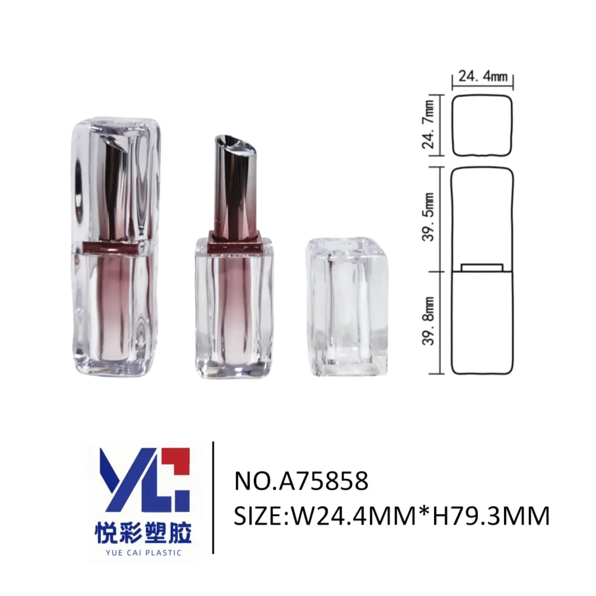 Ice cube square lipstick case clear acrylic, crystal look empty lipstick tube, trendy cosmetic packaging NO.A75858