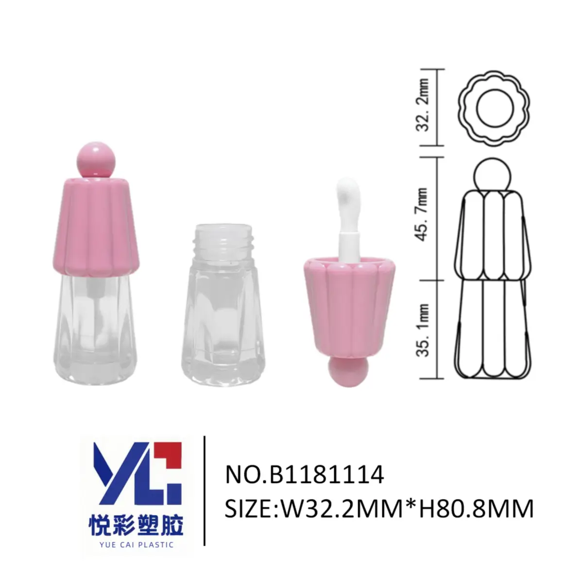 Lip gloss tube with pink pleated skirt cap cute girl cosmetic container