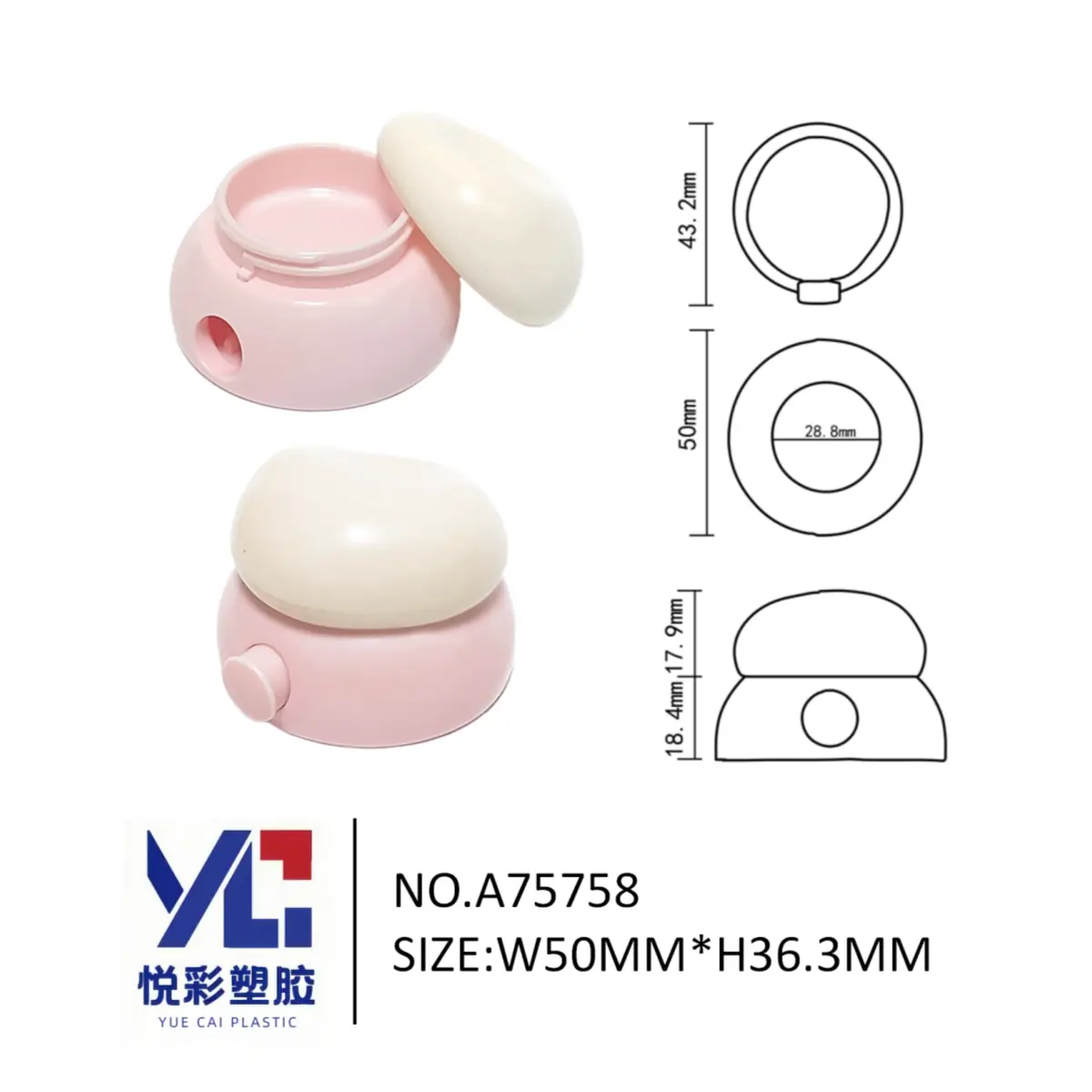 Pink and white mushroom shaped lip balm pot with side button mechanism, 50mm diameter, manufactured by China factory.