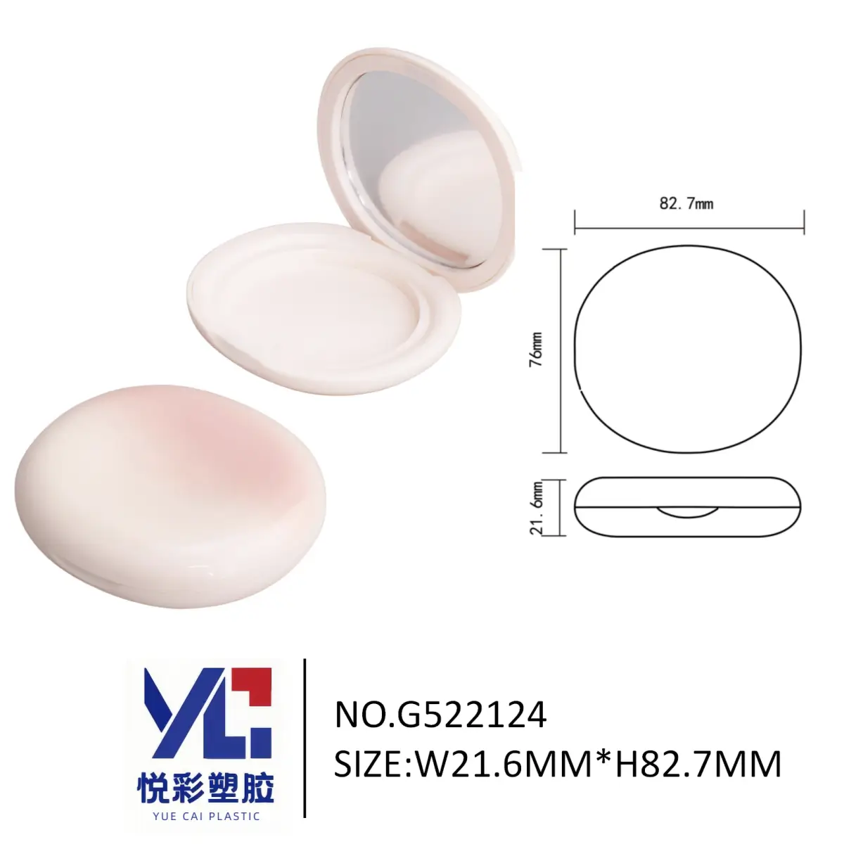 Pressed Powder Compact