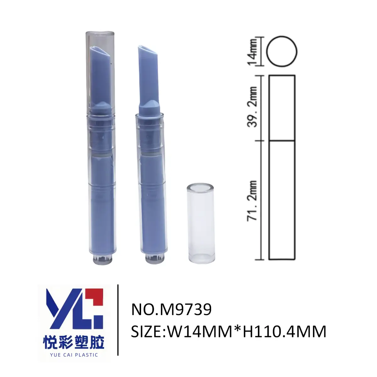 Round cosmetic tube with brush tip, size 110.4x14mm, Model M9739, empty packaging for liquid foundation.