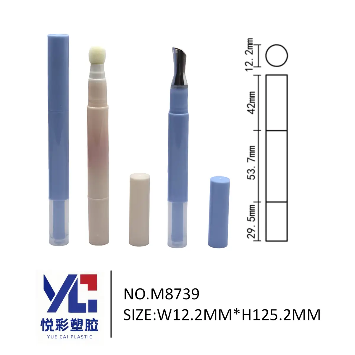 Dual ended cosmetic pen tube, size 125.2x12.2mm, Model M8739, empty component for concealer or highlighter.