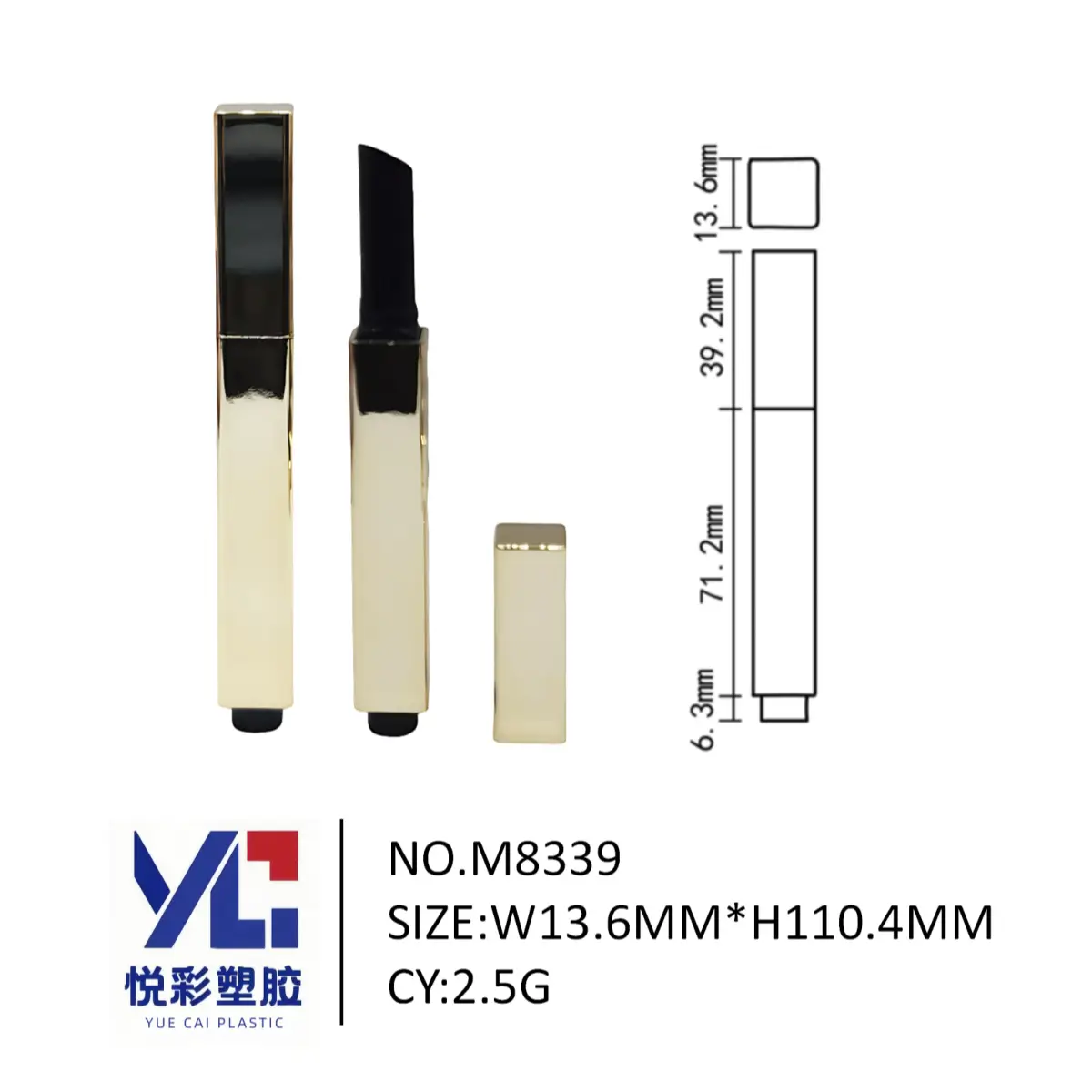 Square lip gloss tube gold cap, size 110.4x13.6x13.6mm, Model M8339, empty liquid lipstick container OEM.