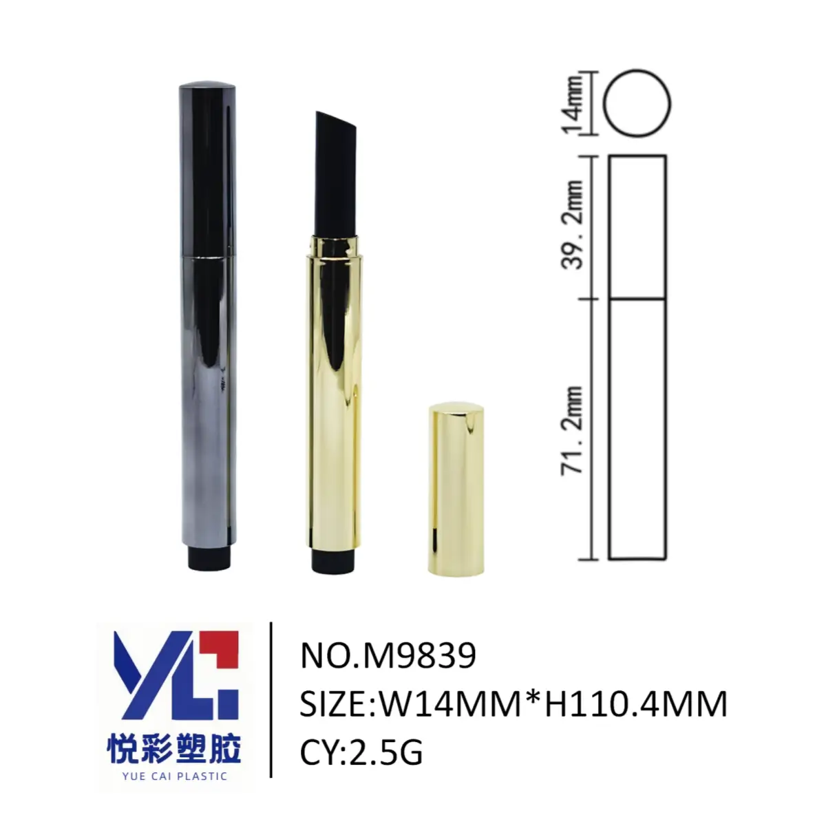 Round stick container slim, size 110.4x14mm, Model M9839, empty packaging for lipstick or concealer stick.